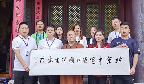 盛世修心 祈福河南 文化進(jìn)萬家藝術(shù)代表走進(jìn)五臺山文化交流采風(fēng)活動(dòng)策劃方案