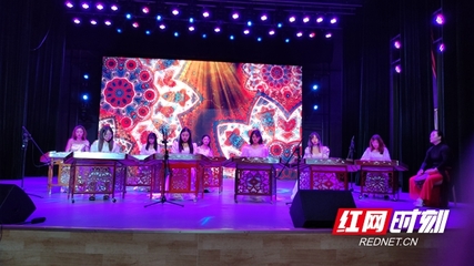 邵陽市民族管弦樂學(xué)會正式成立暨文化藝術(shù)交流活動(dòng)策劃