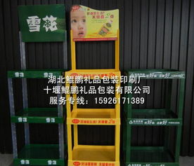 湖北鯤鵬禮品包裝廠 創新掛帶設計，連接美好心意