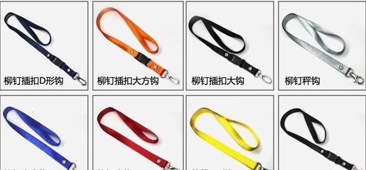 東莞工廠 竹纖維掛帶、絲印掛帶、獎牌掛帶與廣告促銷禮品的專業制造與采購指南